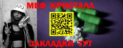 кокс Абакан