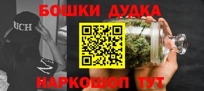 кокс Абакан