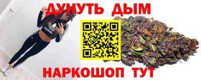 мефедрон VHQ Азнакаево