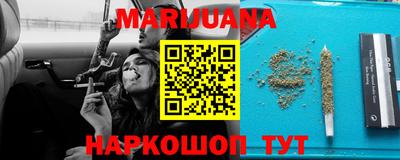 мефедрон VHQ Азнакаево