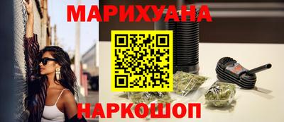 кокс Абакан