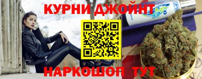 мефедрон VHQ Азнакаево