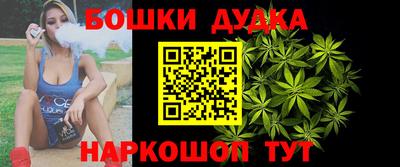 кокс Абакан