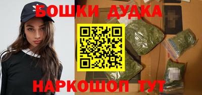 мефедрон VHQ Азнакаево