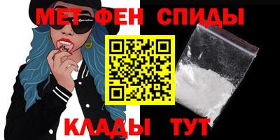 кокс Абакан
