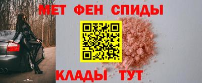 кокс Абакан