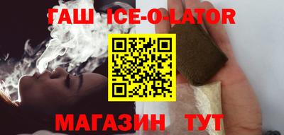 кокс Абакан