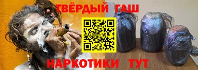 дживик Абинск