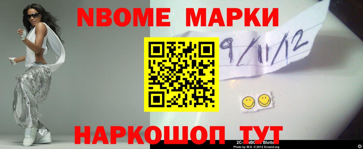 ЛСД экстази  LSD-25 экстази кислота  Вход с VPN  гидра как зайти  ЛСД экстази кислота  Россия 