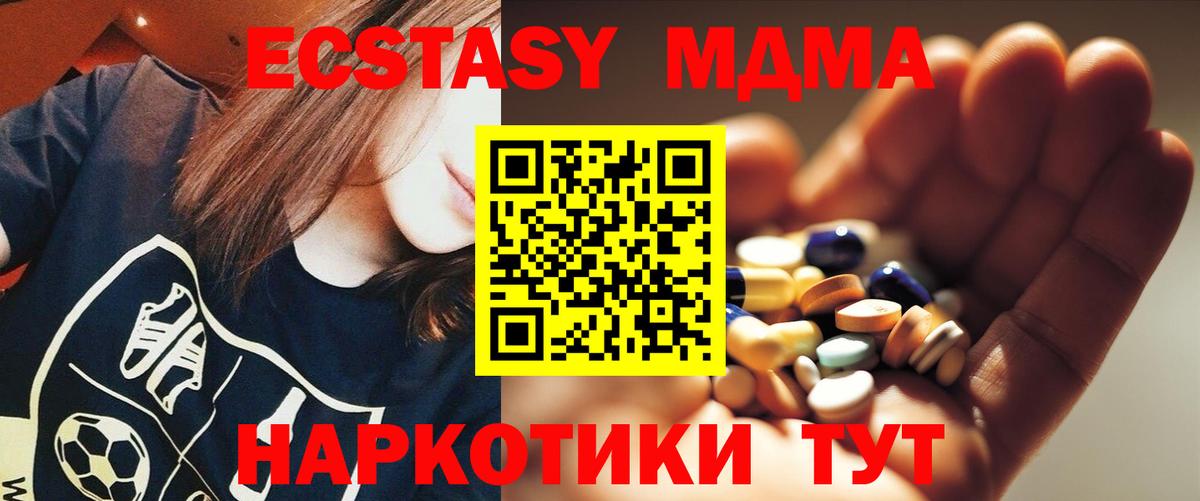  COCAIN Россия